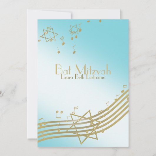 Musik im Air Bat Mitzvah Einladung (Rückseite)