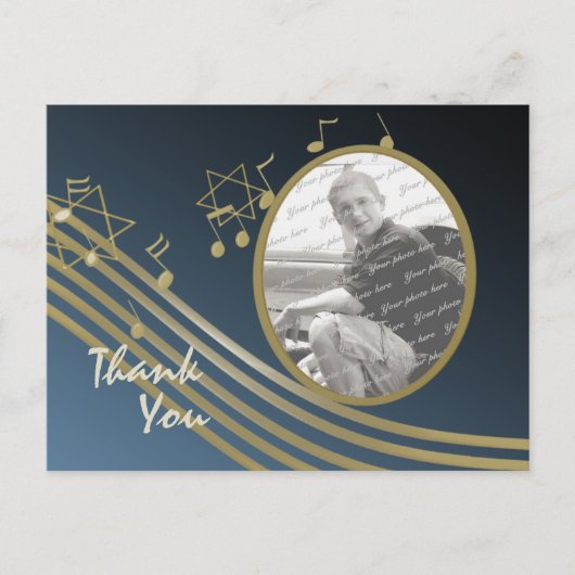 Musik im Foto der Luft Postkarte (Vorderseite)