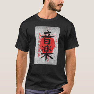 Musik in allen Zeiten und Kulturen T-Shirt