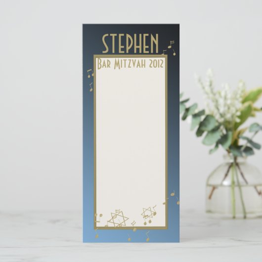 Musik in der Air Bar Mitzvah Programmkarte Programm (Stehend Vorderseite)