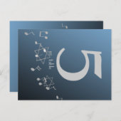 Musik in der Air Silver Tischnummer Card (Vorne/Hinten)