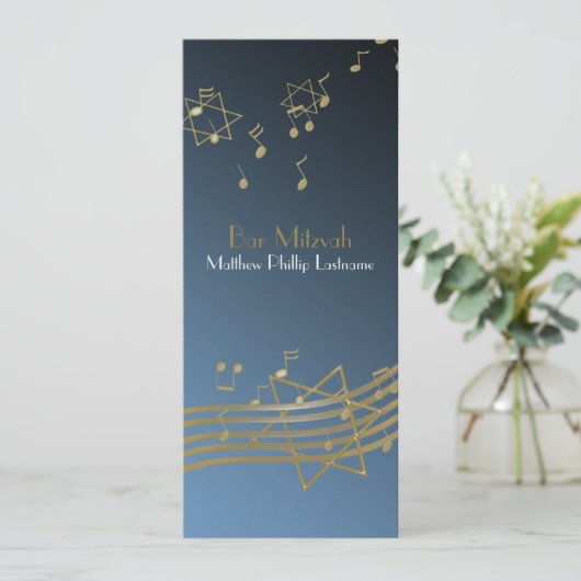 Musik in der Bar Mitzvah 9,25 x 4 Einladung (Stehend Vorderseite)