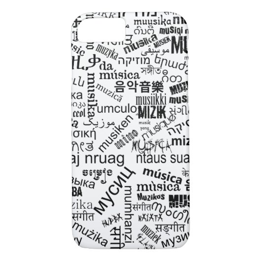Musik in Irakien Case-Mate iPhone Hülle (Rückseite)