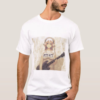 Musik ist der T - Shirt des Lebens