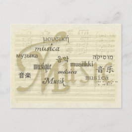 Musik ist Universell Postkarte