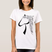 Musik-Mähnen-Pferd T-Shirt (Vorderseite)