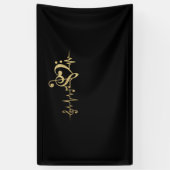 Musik Puls Notes Clef Heartbeat Banner (Vertikal)