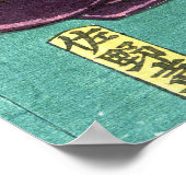 Musiker und Ninja 1853 Poster (Ecke)