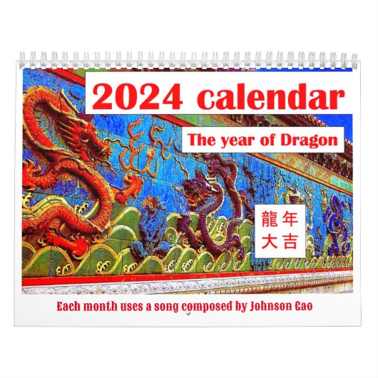Musikkalender 2024 für das Jahr des Drachen Kalender (Titelbild)