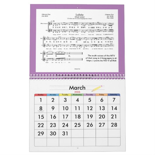 Musikkalender 2025 für das Jahr der Schlange Kalender (Mär 2026)