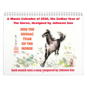 Musikkalender 2026, Zodiak-Jahr des Pferdes Kalender