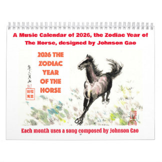 Musikkalender 2026, Zodiak-Jahr des Pferdes Kalender
