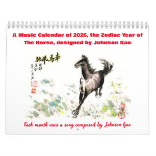 Musikkalender 2026, Zodiaka Jahr des Pferdes Kalender