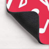 Musikmuster Mousepad (Ecke)