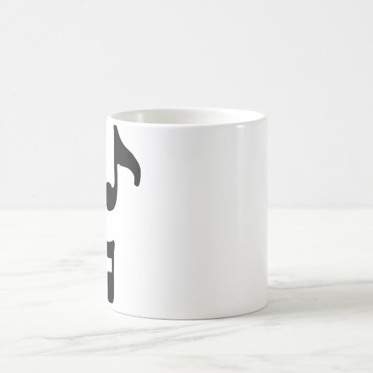 Musiknote Kaffeetasse (Mittel)