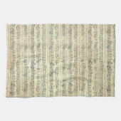 Musiknote Muster Musik Thema Küche Handtuch (Horizontal)