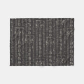Musiknote Pattern Music Theme Fleece Blanket (Vorderseite (Horizontal))