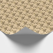 Musiknote (Sepia) Faltpapier Geschenkpapier (Ecke)