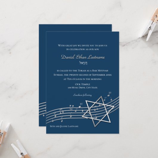 Musiknoten Bar Mitzvah Silver mit der Option I Einladung (Vorderseite/Rückseite Beispiel)