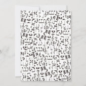 Musikpiano Geburtstagsthema Einladung (Rückseite)