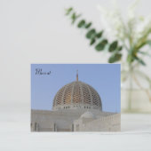 Muskatkater Postkarte (Stehend Vorderseite)