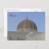 Muskatkater Postkarte (Vorne/Hinten)