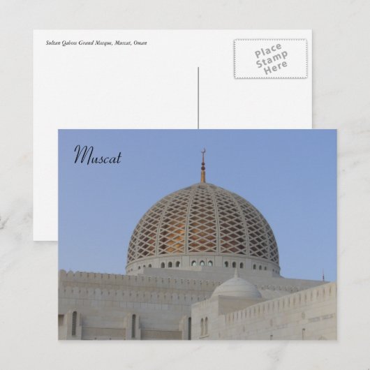 Muskatkater Postkarte (Vorne/Hinten)