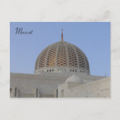 Muskatkater Postkarte (Vorderseite)