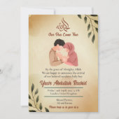 Muslim Baby Boy Birth Ankündigung neuer Eltern (Vorderseite)