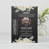 Muslim Death Announcement Male Janaza Prayer Einladung (Stehend Vorderseite)