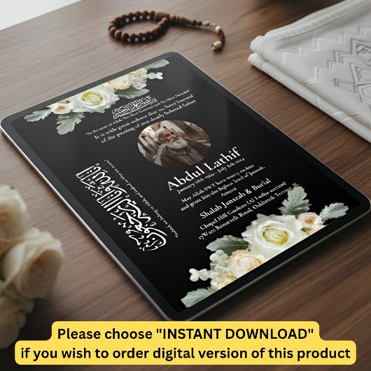 Muslim Death Announcement Male Janaza Prayer Einladung