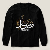 Muslim Eid Mubarak Long Sleeve T-Shirt Tri-Blend Shirt (Design Vorderseite)