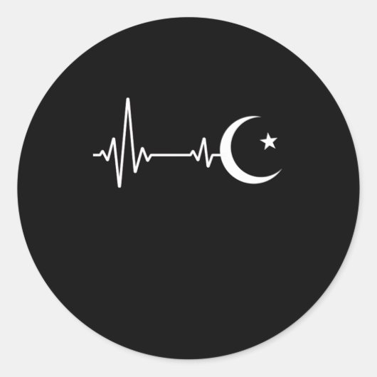 Muslim Islam Heartbeat Islamic Allah Mecca Hajj Gi Runder Aufkleber (Vorderseite)