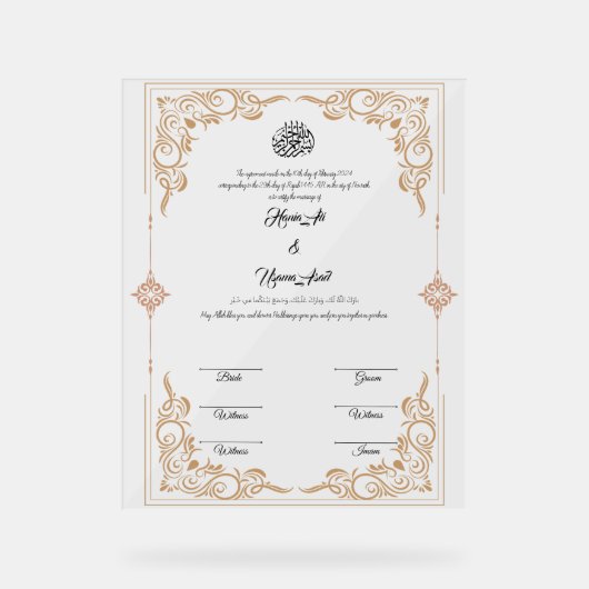 Muslim Wedding Contract Acrylic Acrylschild (Vorderseite)