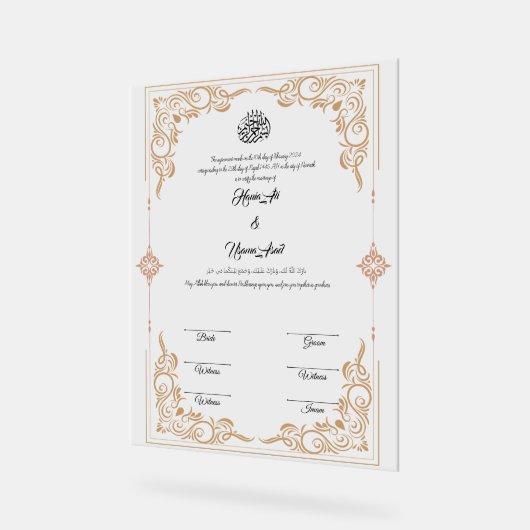 Muslim Wedding Contract Acrylic Acrylschild (Winkel)