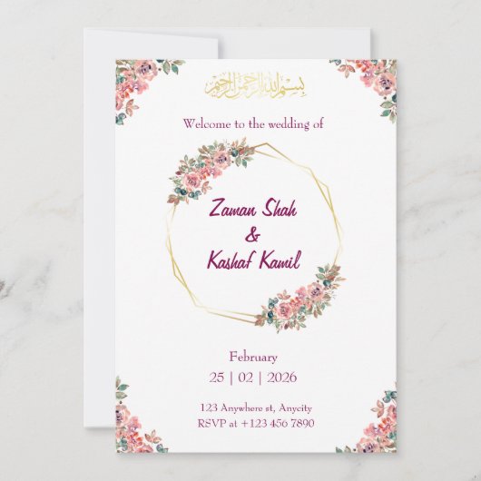 Muslim wedding invitation Floral Nikkah invitation Einladung (Vorderseite)