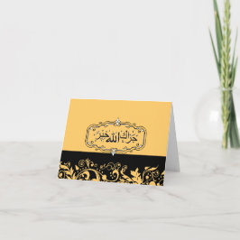 Muslim wedding thank you dankeskarte