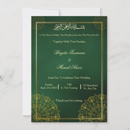 Muslim weeding invitation einladung (Vorderseite)