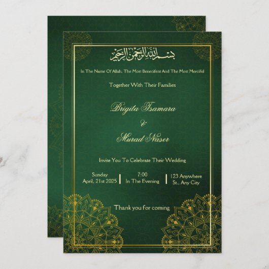 Muslim weeding invitation einladung (Vorne/Hinten)