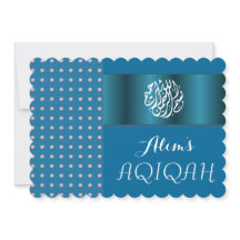 Muslimbabys Blue Aqiqah Islamischer