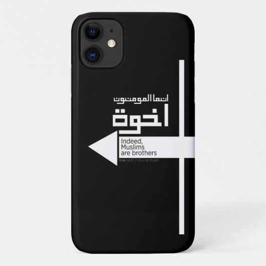 Muslimbruderschaft Ikhwan in Arabisch Case-Mate iPhone Hülle (Rückseite)