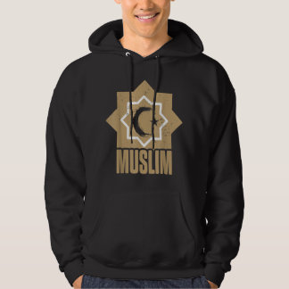 Muslime Alhamdulillah Religion Islam Moschee Q Hoodie