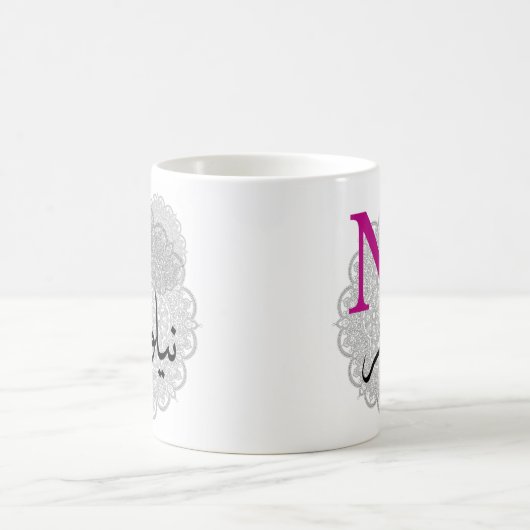 muslime girl name gips kaffeetasse (Mittel)