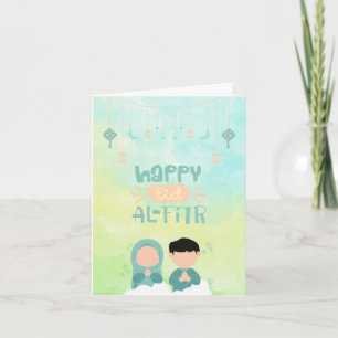 Muslime Joyous Eid al-Fitr Holiday Greetings Card Feiertagskarte