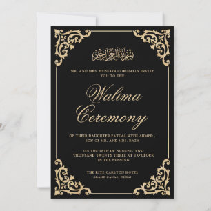 Muslime Walima Black Gold Islamische Hochzeit Einladung