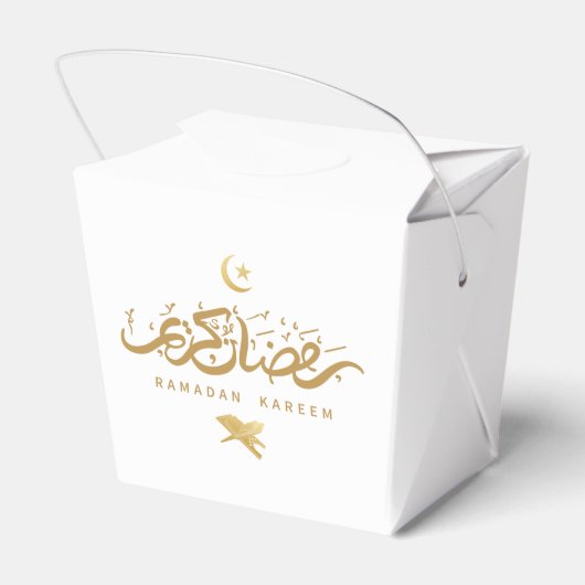 Muslimisch-Arabische Kalligrafie Ramadan Kareem Geschenkschachtel (Rückseite)
