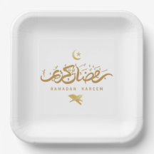 Muslimisch-Arabische Kalligrafie Ramadan Kareem