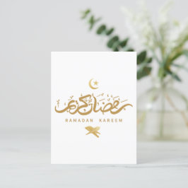 Muslimisch-Arabische Kalligrafie Ramadan Kareem Postkarte