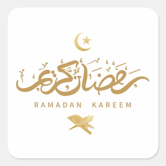 Muslimisch-Arabische Kalligrafie Ramadan Kareem Quadratischer Aufkleber (Vorderseite)