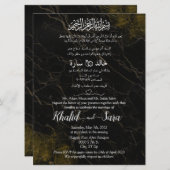 Muslimische Arabisch Englisch Schwarz-Gold-Marmor Einladung (Vorne/Hinten)